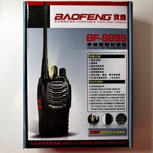 Baofeng BF-888S Portable Two Way Radio Black UHF VHF FM Transceiver